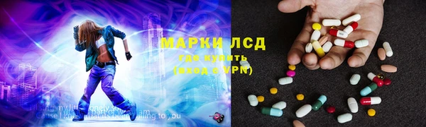 прущая мука Белокуриха